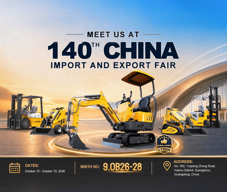 140th Canton Fair-2-ced.png 140th Canton Fair-2-ced.png